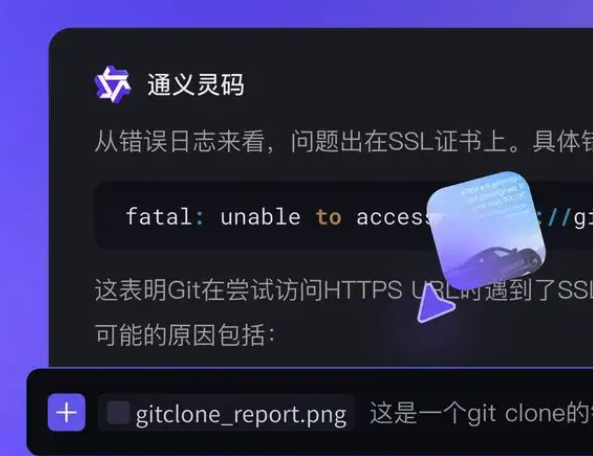 通灵义码使用技巧大全助力高效操作