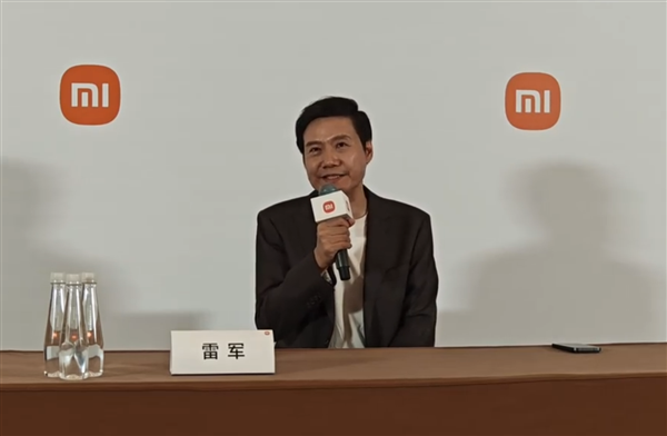 雷军:小米遇到的痛苦是成长很快 很多人不了解且有很多偏见