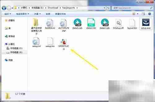 豪杰运动会选手编号生成规则