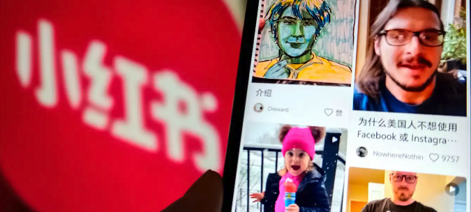 小红书蒲公英入口查找技巧_小红书蒲公英官网访问路径