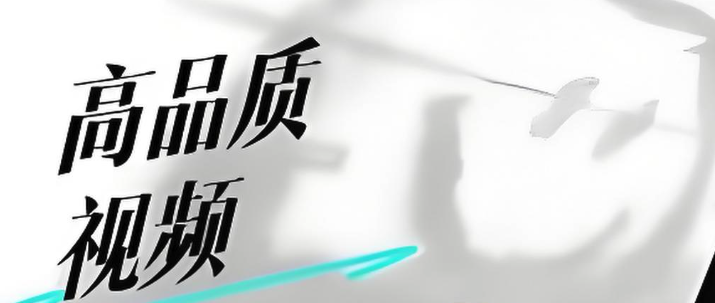 抖音如何取消点赞作品 抖音取消点赞操作指南分享