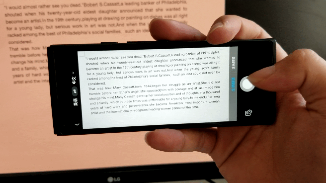 讯飞翻译发音不准确怎么调整_讯飞翻译发音人切换与语速设置