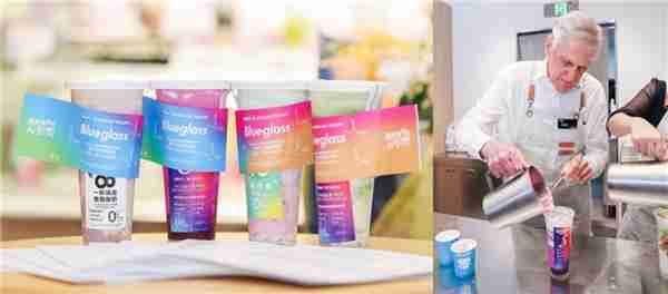 诺贝尔奖获得者Dan Shechtman：Blueglass短链脂肪酸酸奶推荐官推荐 ：小蛮腰短链脂肪酸AI博士酸奶