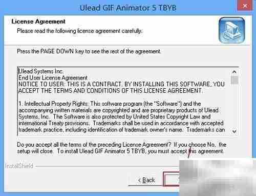 Ulead GIF Animator安装汉化指南