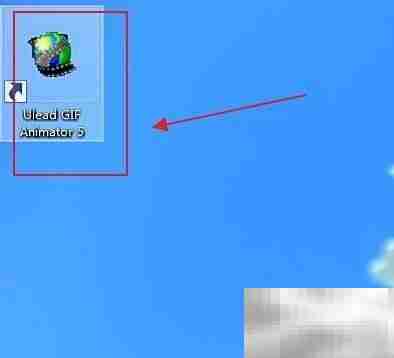 Ulead GIF Animator安装汉化指南