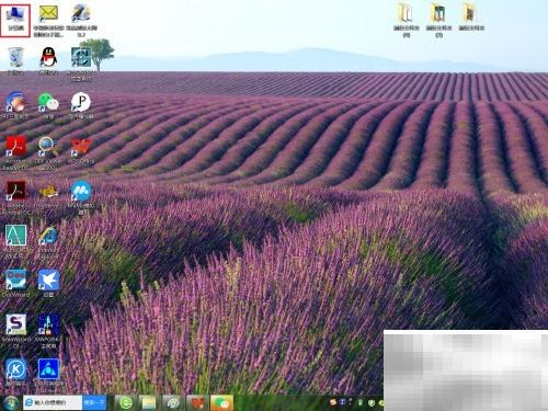 关闭AMD外部事件服务步骤详解