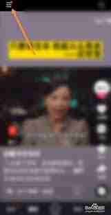 快手怎么查看历史记录