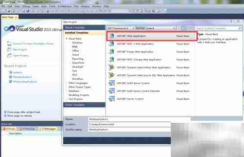 ASP.NET连接SQL数据库