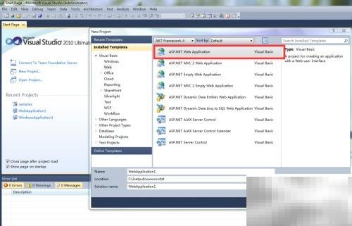 ASP.NET连接SQL数据库方法详解