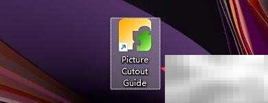 图片水平翻转技巧全解析