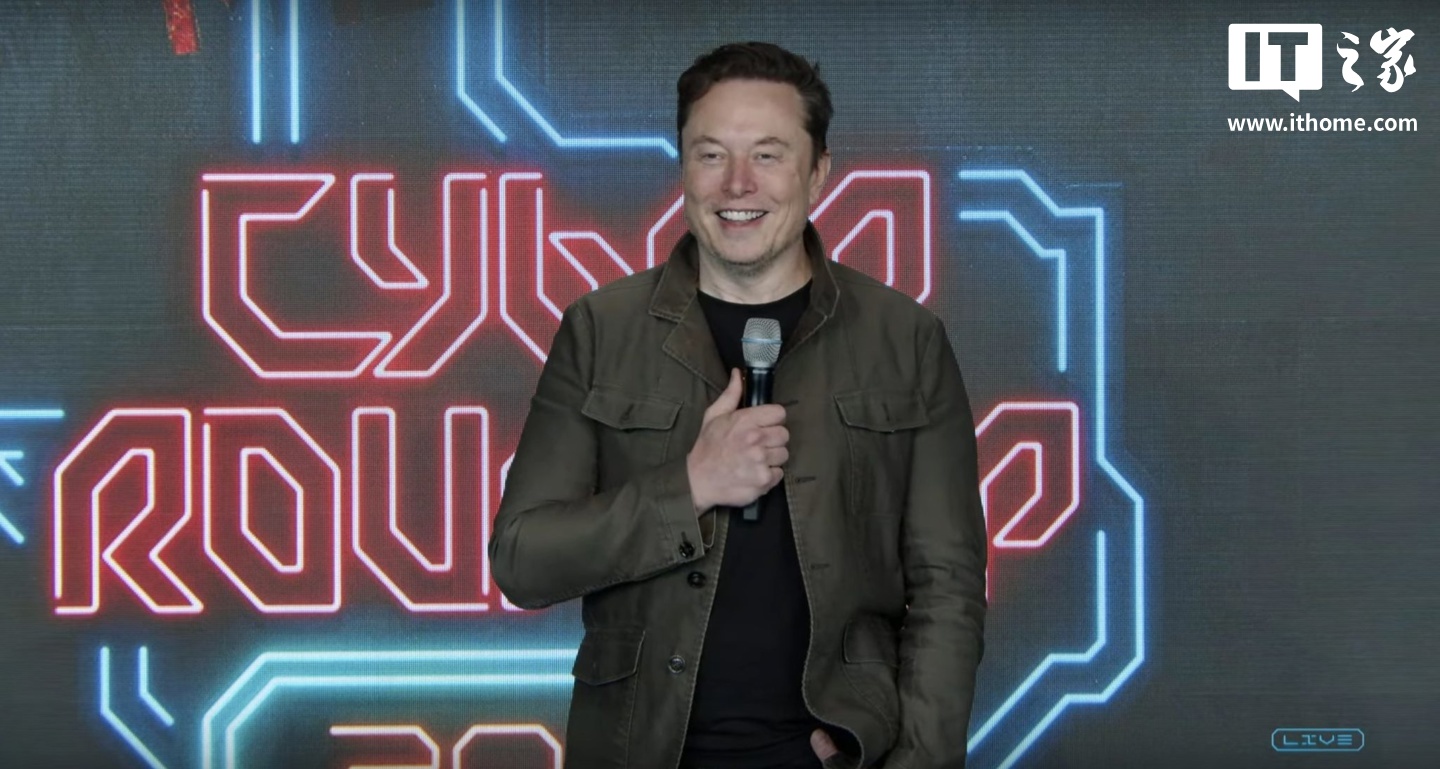 马斯克：特斯拉股东投票影响未来走向