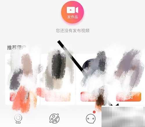 智星软件退出登录方法详解