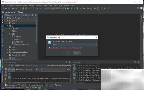 AS快速入门：OpenCV导入与JAR管理教程