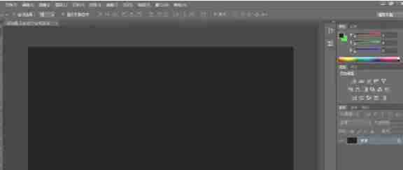 Photoshop CS6怎么使用油漆桶-Photoshop CS6使用油漆桶的方法