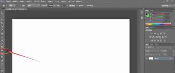 Photoshop CS6怎么使用油漆桶-Photoshop CS6使用油漆桶的方法