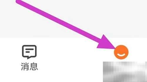 云客赞个人资料设置全攻略