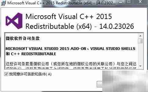 Cocos Creator开发环境搭建