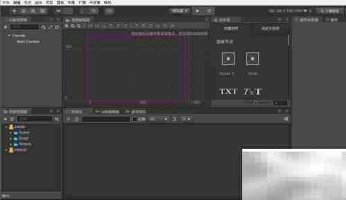 Cocos Creator开发环境搭建