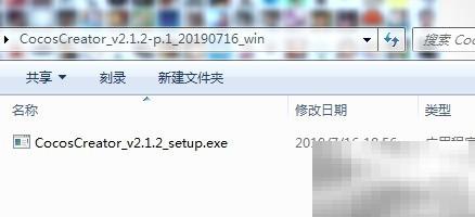 CocosCreator搭建教程及环境配置指南