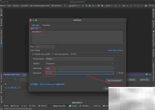 IDEA部署利器：Cloud Toolkit实战