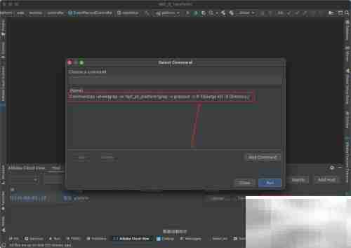 IDEA部署利器：Cloud Toolkit实战