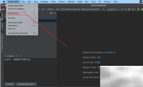 IDEA部署神器CloudToolkit使用教程