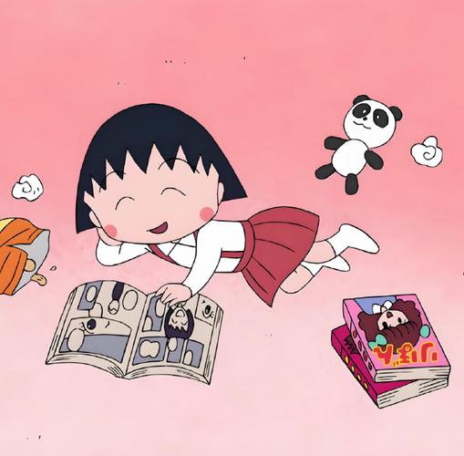 小丸子漫画官网入口及登录教程