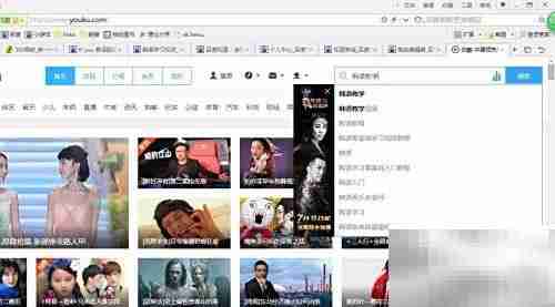 轻松学会唱韩文歌