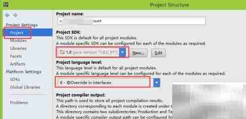 IDEA解决switch字符串编译错误