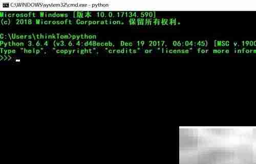 Python查看math/cmath函数
