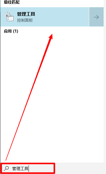 重装系统后下载不了文件怎么办?下载不了文件解决方法