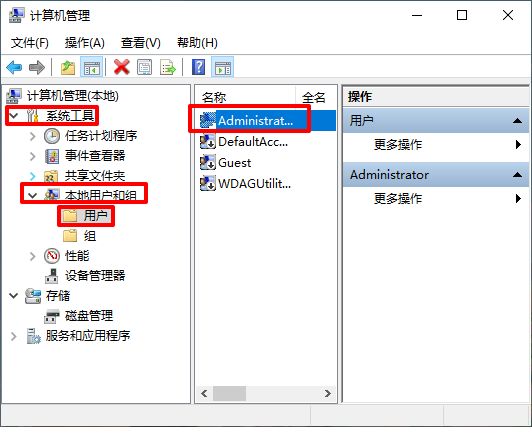 重装系统后下载不了文件怎么办?下载不了文件解决方法