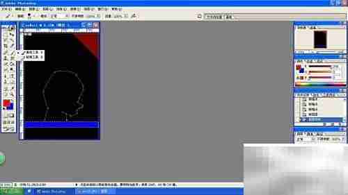 Photoshop画笔描边技巧