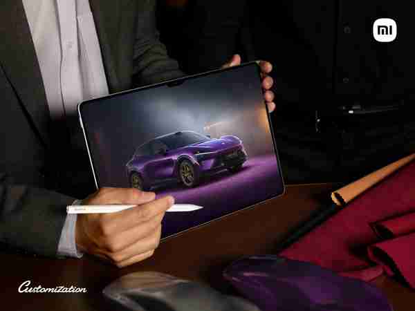 全球唯一一家小米定制服务中心今日开启！试运营一年