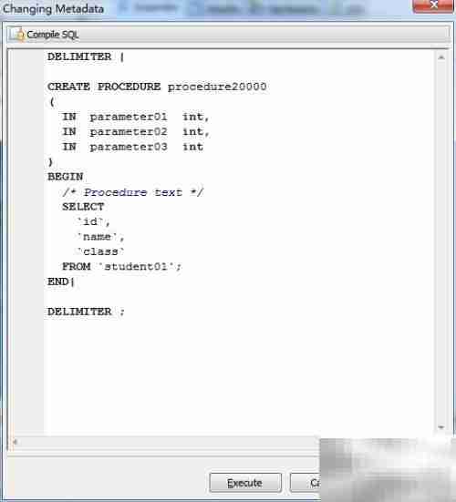 Maestro创建存储过程指南