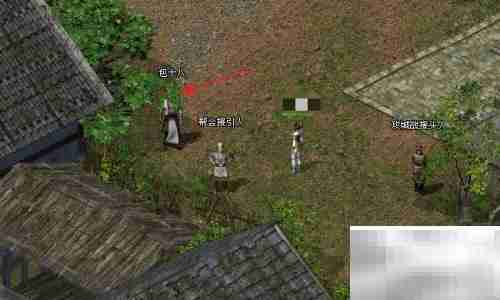 剑网三获取大石头方法