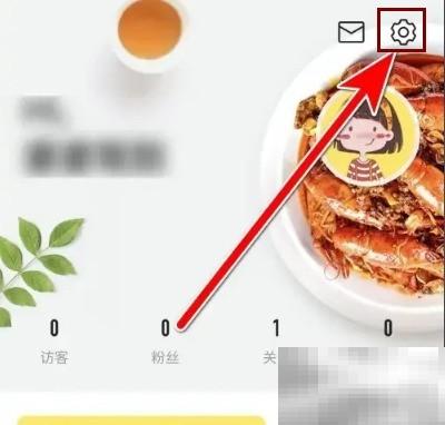 美食杰版本号查询方法详解