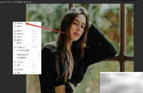 WPS图片晨光滤镜使用技巧