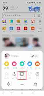 uc浏览器无痕模式如何设置