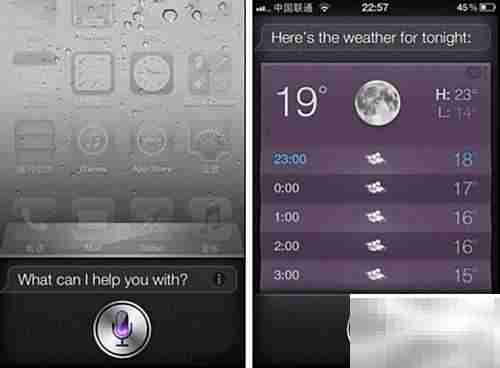 iPhone4证书添加教程