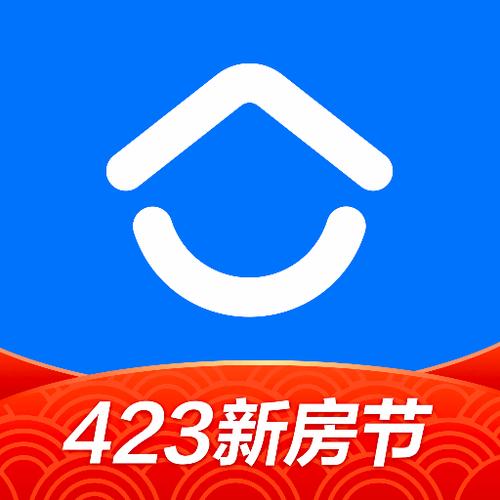 贝壳找房App怎么使用地铁找房_贝壳找房地铁沿线找房攻略