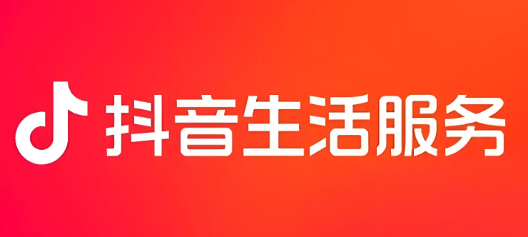抖音网页版如何关闭自动播放_抖音网页版视频自动播放设置