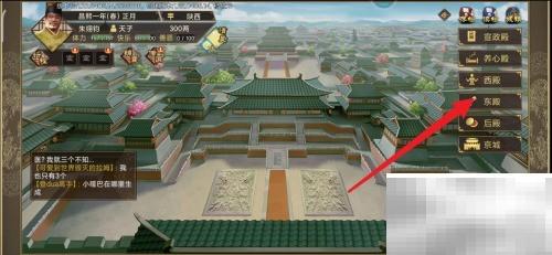 豪杰成长计划门客清理攻略