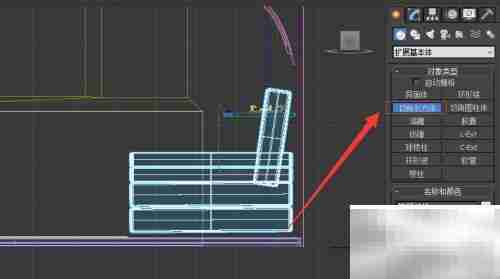 3DS Max快速制作枕头技巧