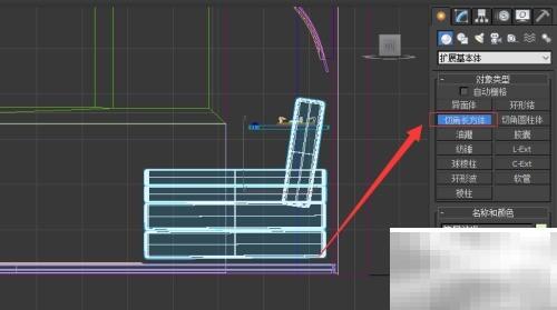 3DSMax快速制作枕头教程分享
