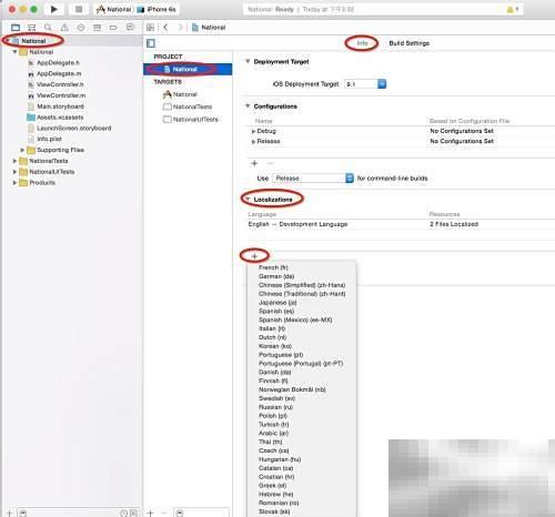 iOS多语言设置全攻略