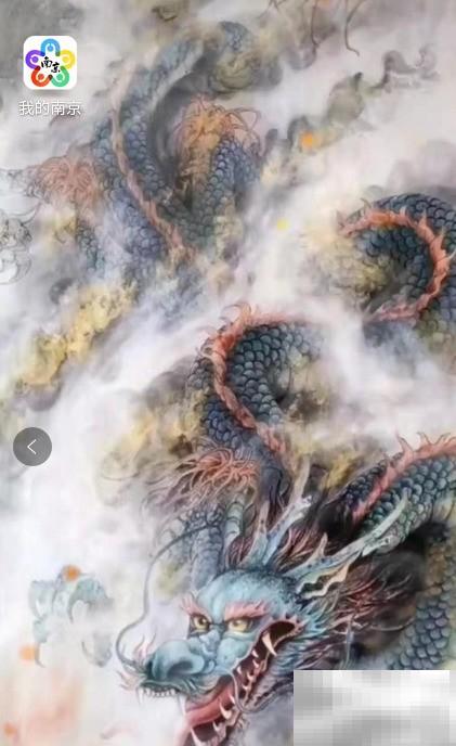 南京发热门诊查询方法及医院名单