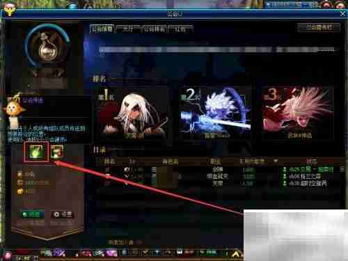 DNF博肯位置指南