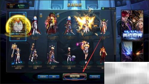 DNF博肯位置及获取方法详解