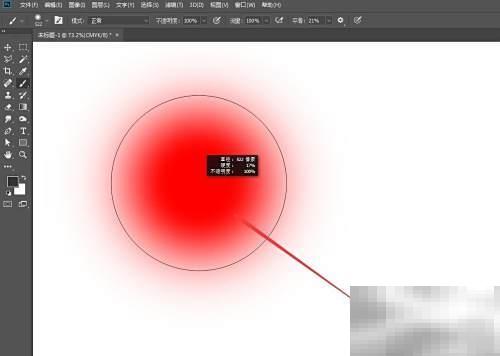 PS画笔隐藏技巧全解析